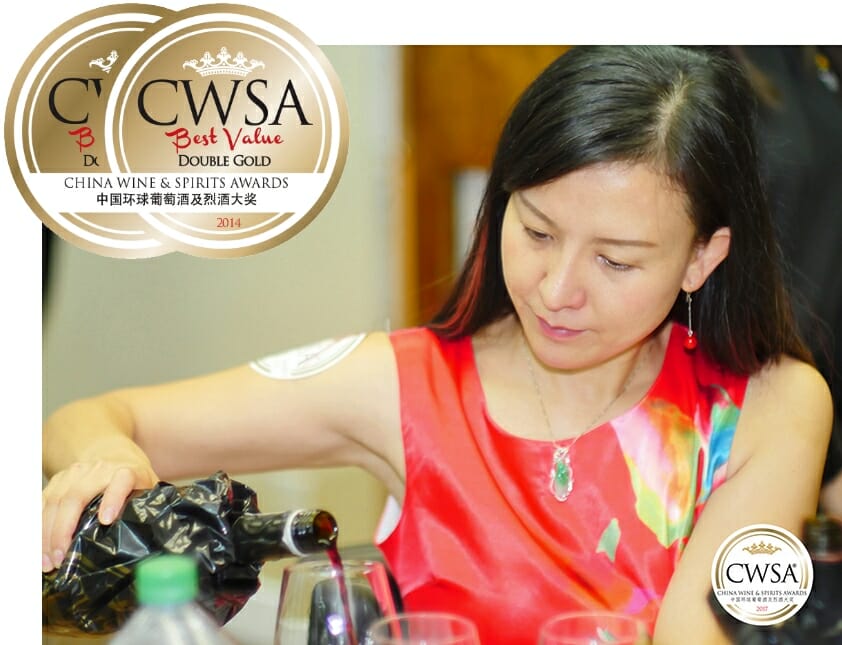 China Wine & Spirits Awards 2017