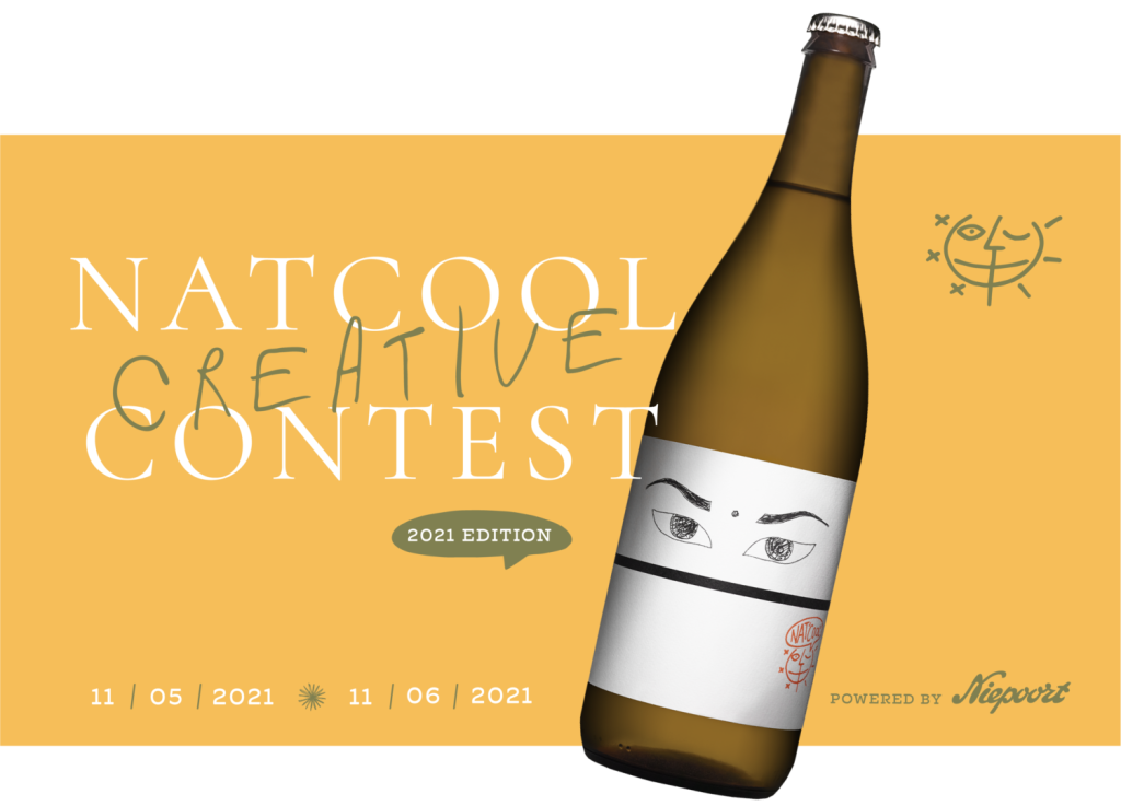 Nat Cool Creative Contest
