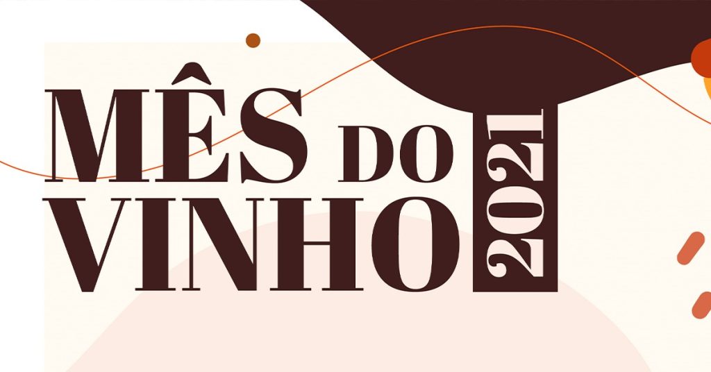 Adega Vidigueira Mês Vinho