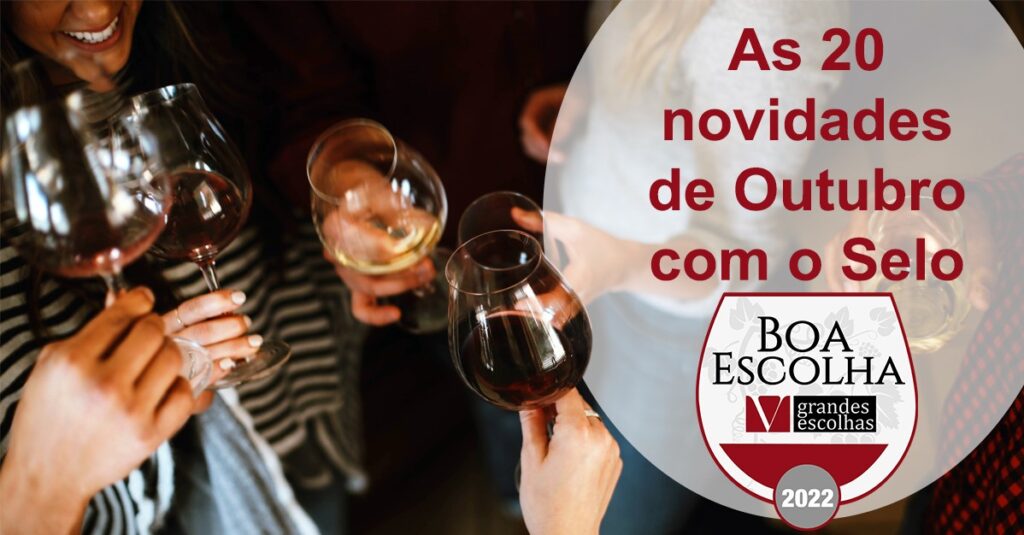 NOVIDADES SELO