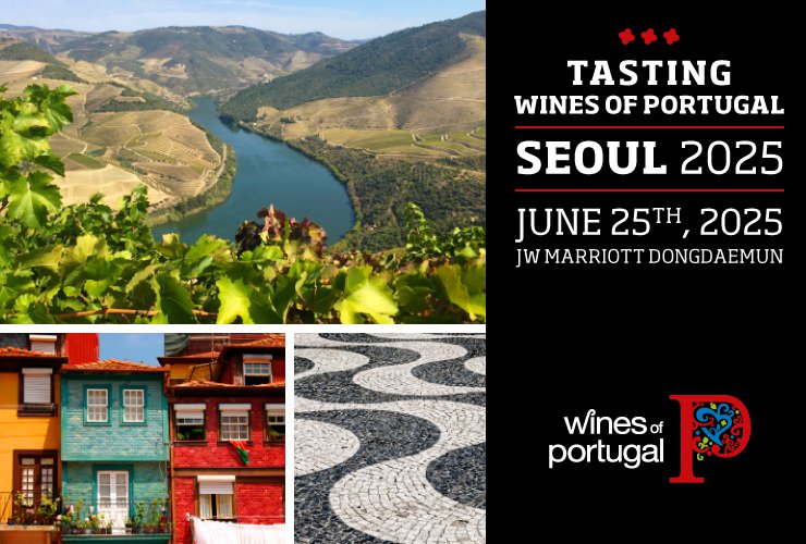 viniportugal